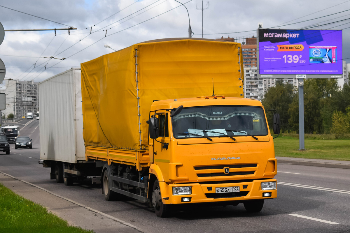 Москва, № К 553 АТ 977 — КамАЗ-4308-G5(69)