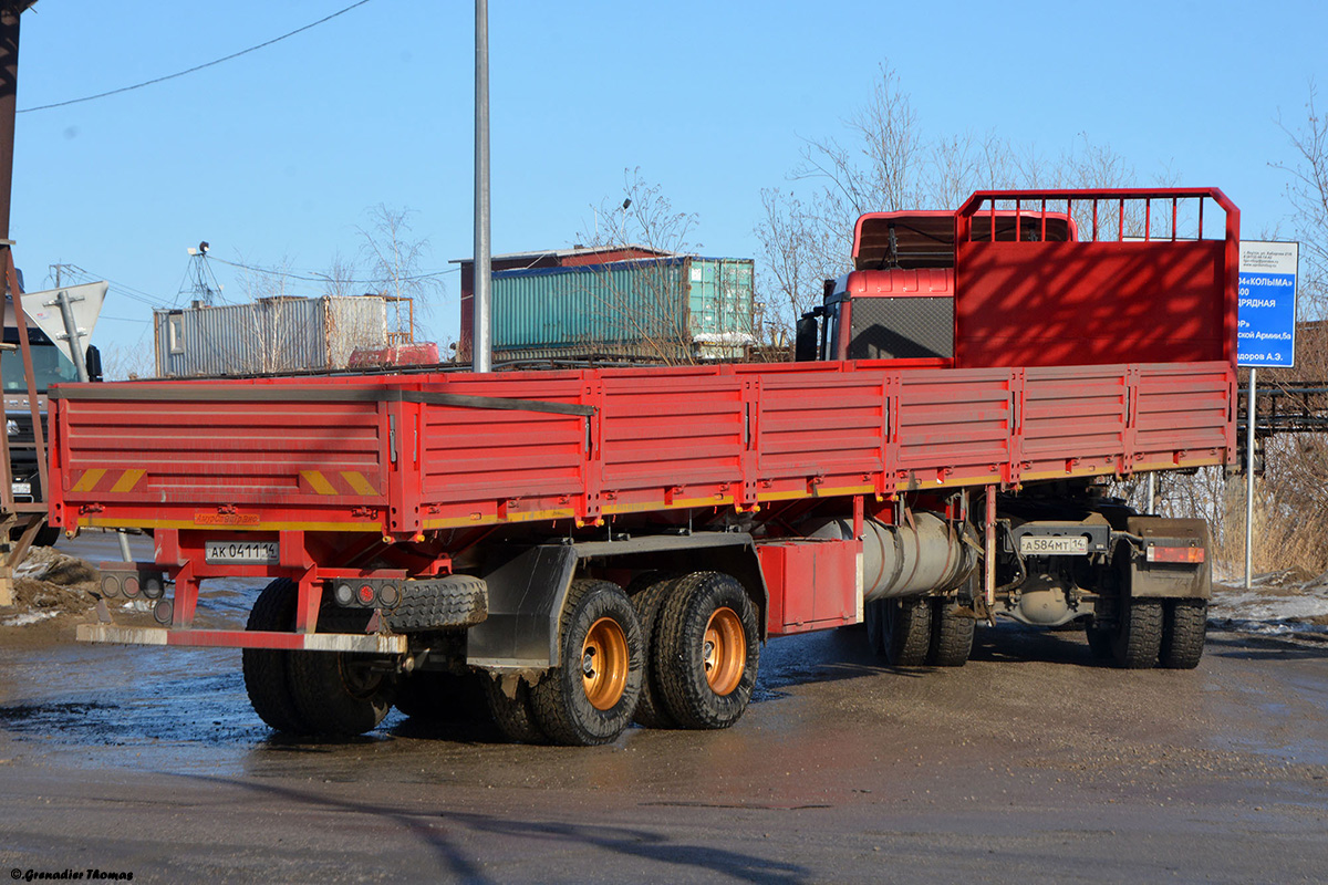 Саха (Якутия), № АК 0411 14 — Amur [LA9-LYR] (общая модель)