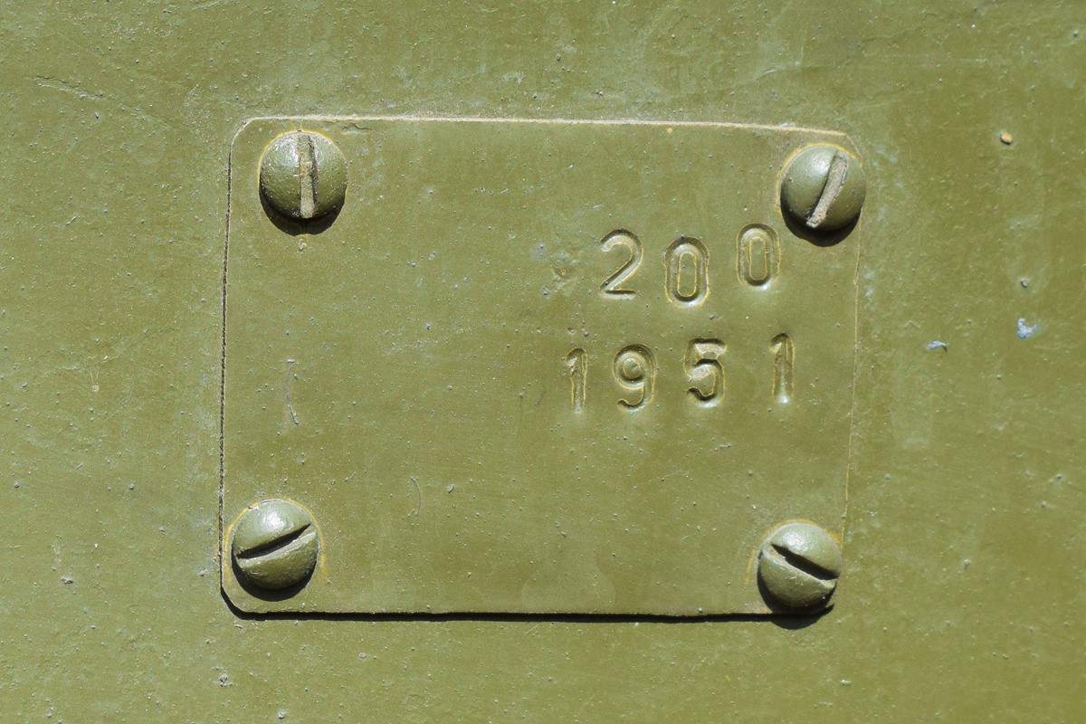 Алтайский край, № (22) Б/Н 0099 — МАЗ-205