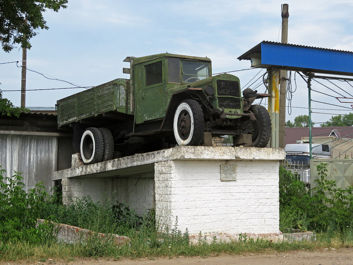 Кировская область, № (43) Б/Н 0009 — УралЗИС-5М; Техника на постаментах, памятники (Кировская область); Транспортные средства без номеров (Кировская область)
