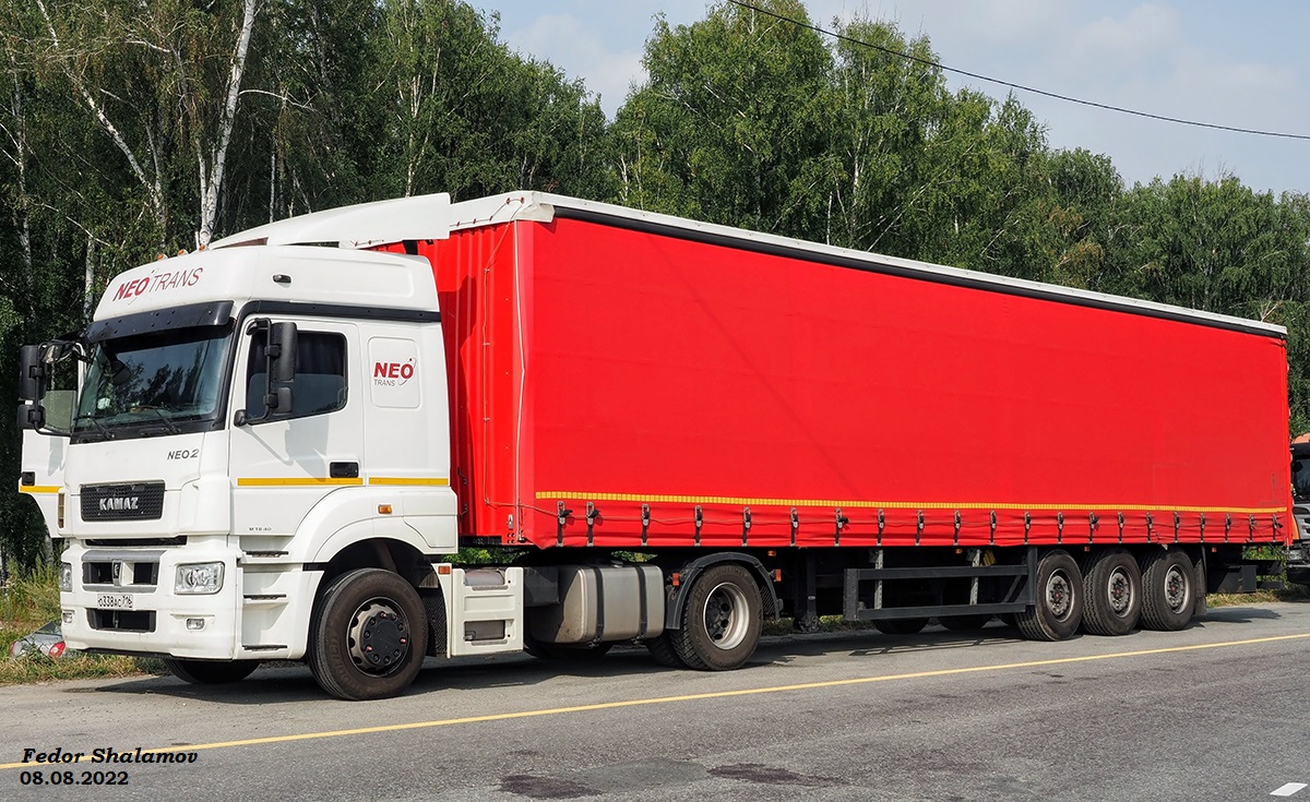 Татарстан, № О 338 АС 716 — КамАЗ-5490-S5(87)