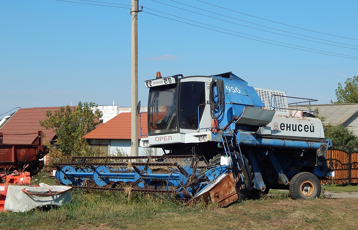 Белгородская область, № (31) Б/Н СТ 0150 — Енисей-950 / 959