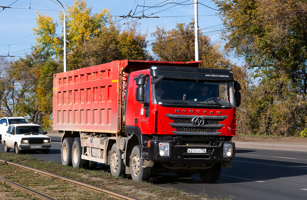 Башкортостан, № Е 210 СМ 702 — Hongyan Genlyon (общая модель)
