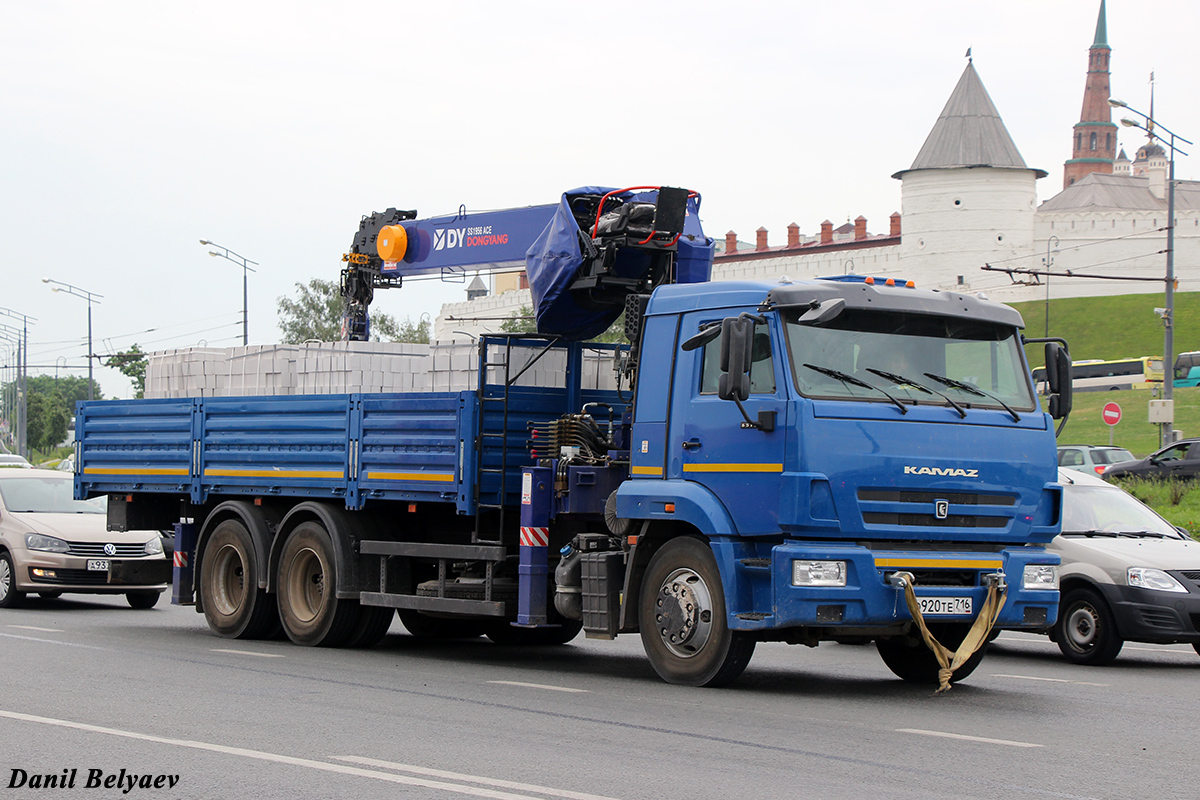 Татарстан, № О 920 ТЕ 716 — КамАЗ-65117-A5(48)