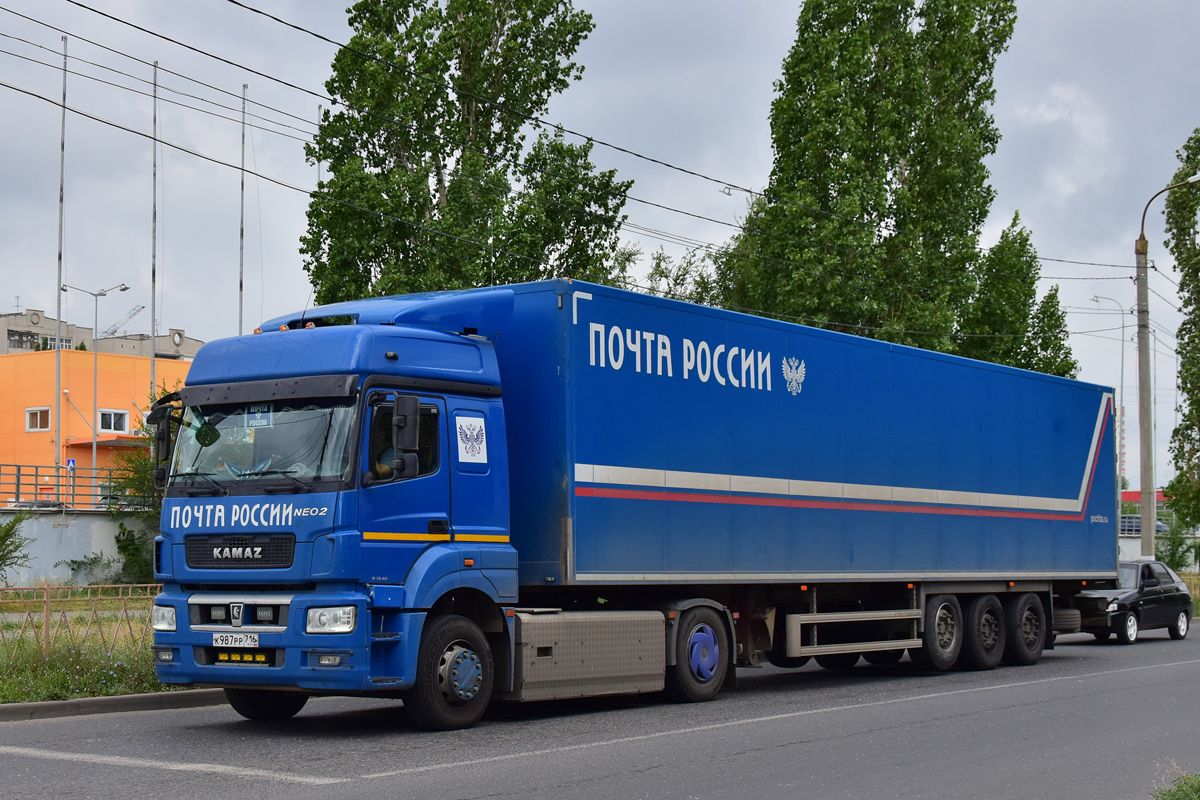 Москва, № К 987 РР 716 — КамАЗ-5490-5P(90)