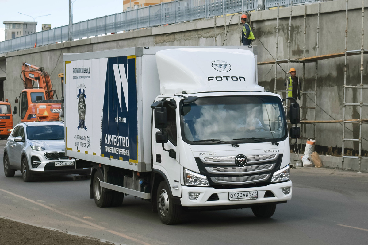 Москва, № О 420 АН 977 — Foton Aumark S (общая модель)
