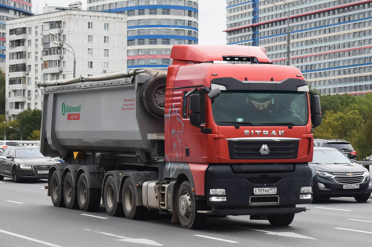 Москва, № Е 109 АВ 977 — Sitrak C7H ZZ4256