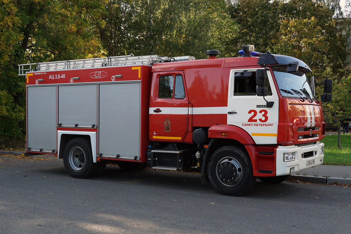 Санкт-Петербург, № К 728 ХХ 198 — КамАЗ-43253-G5(69)