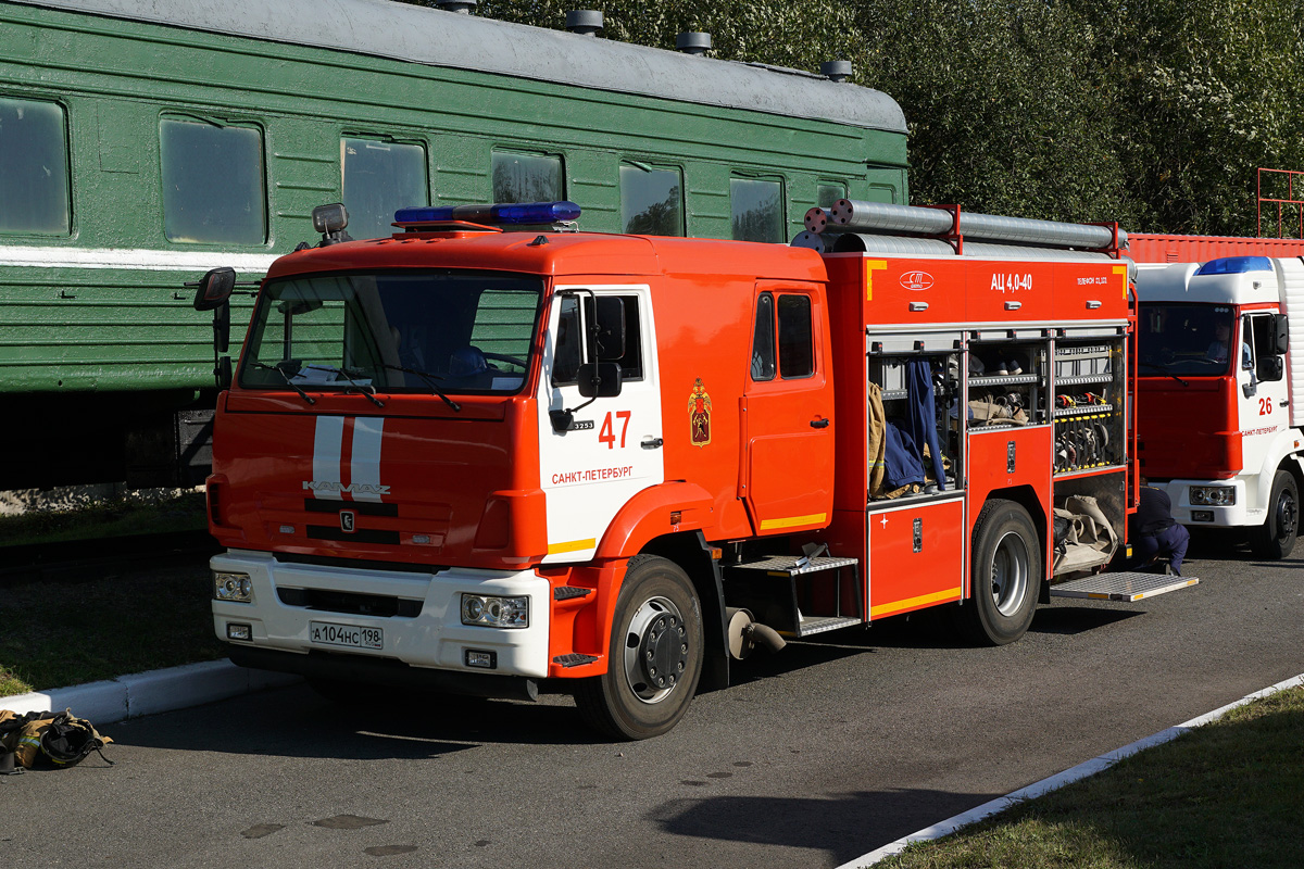 Санкт-Петербург, № А 104 НС 198 — КамАЗ-43253-R4(28)