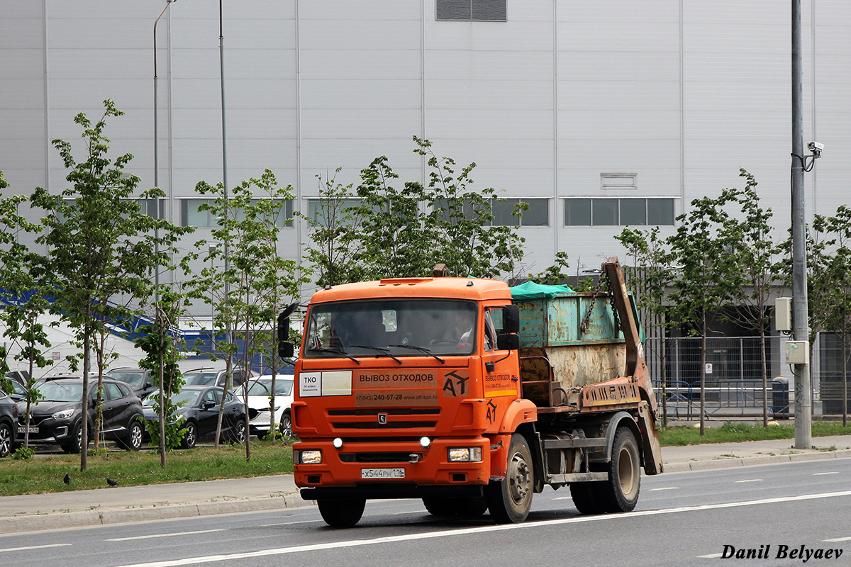 Татарстан, № Х 544 РН 116 — КамАЗ-43255-R4(28)