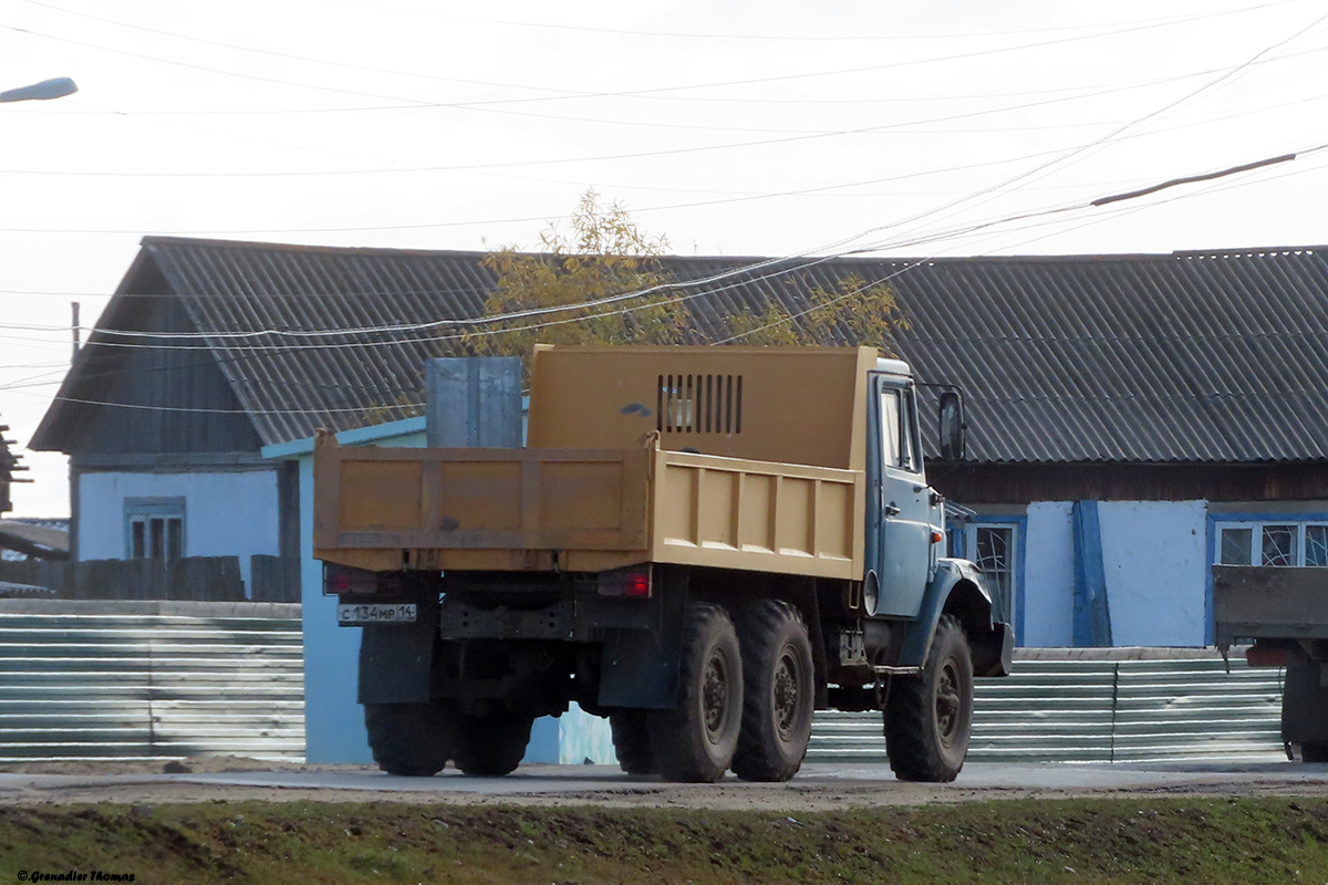 Саха (Якутия), № С 134 МР 14 — ЗИЛ-131 (общая модель)