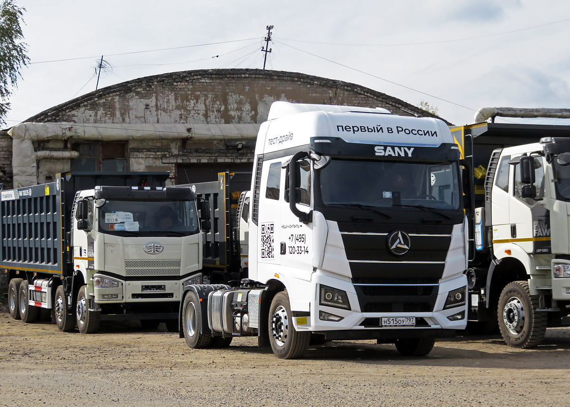 Кировская область, № Н 515 ОУ 797 — SANY D495 HQC4180