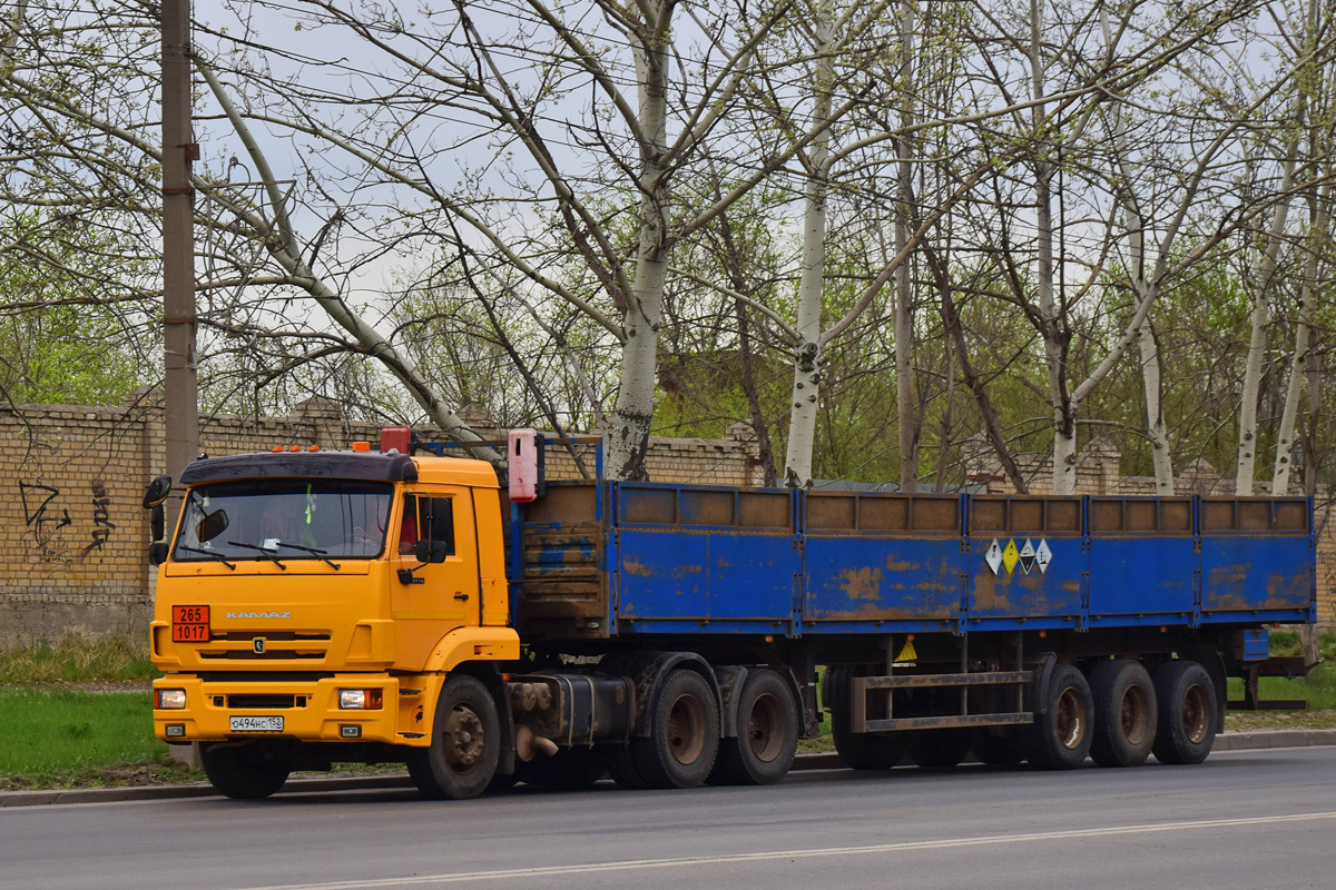 Нижегородская область, № О 494 НС 152 — КамАЗ-65116-A4(23)
