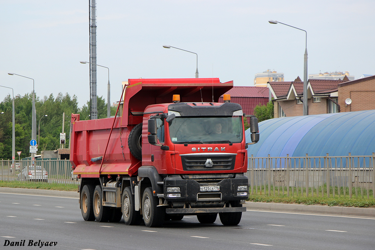 Татарстан, № О 125 СА 716 — Sitrak C7H ZZ3316