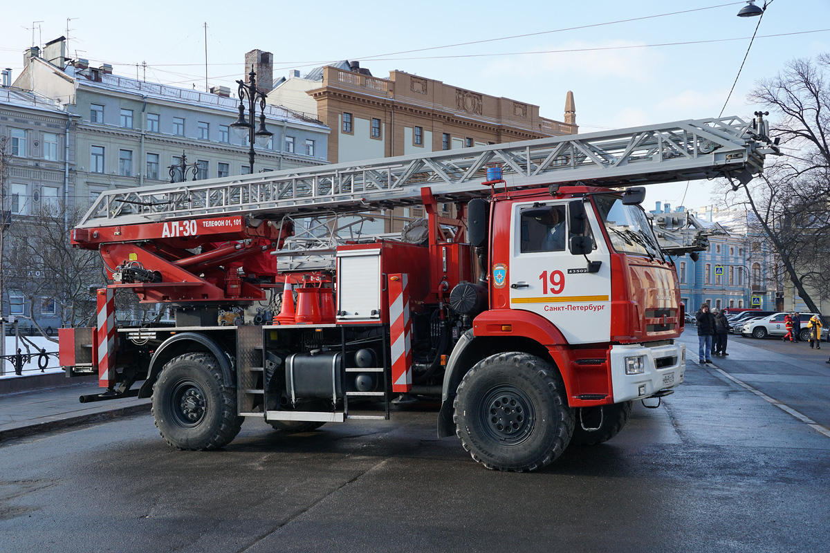 Санкт-Петербург, № М 869 СЕ 198 — КамАЗ-43502-D5(66)