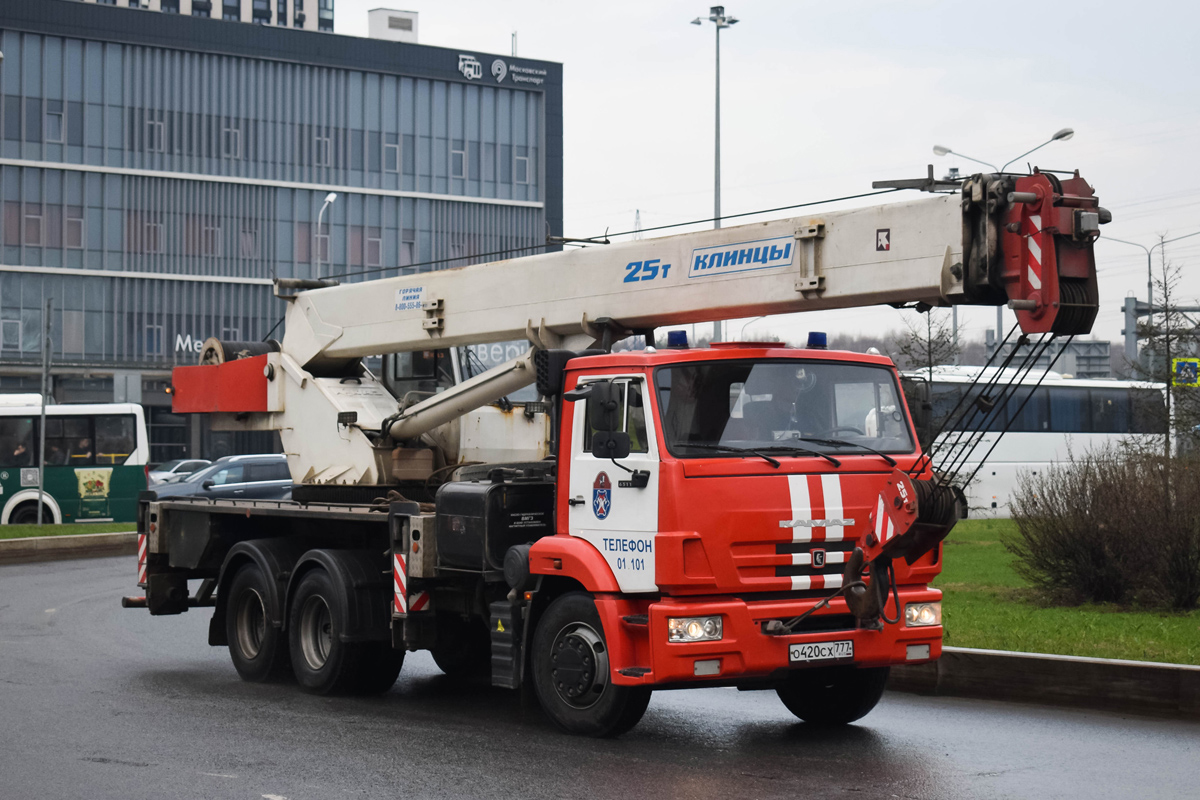 Москва, № О 420 СХ 777 — КамАЗ-65115-L4(19)