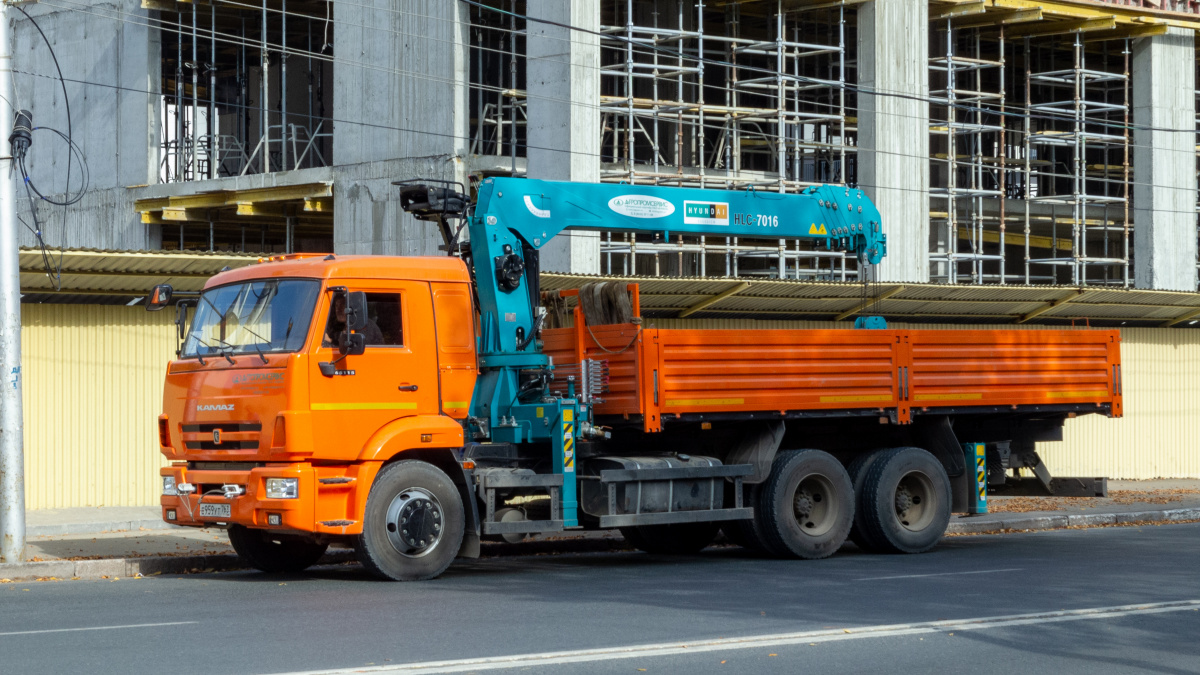 Самарская область, № Е 959 УТ 763 — КамАЗ-65115-A5(48)