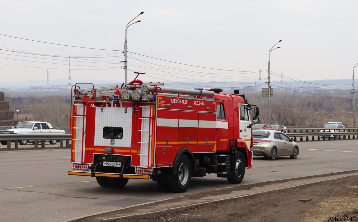 Красноярский край, № У 027 ОЕ 124 — КамАЗ-43253-G5(69)