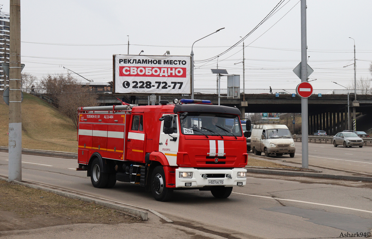 Красноярский край, № У 027 ОЕ 124 — КамАЗ-43253-G5(69)