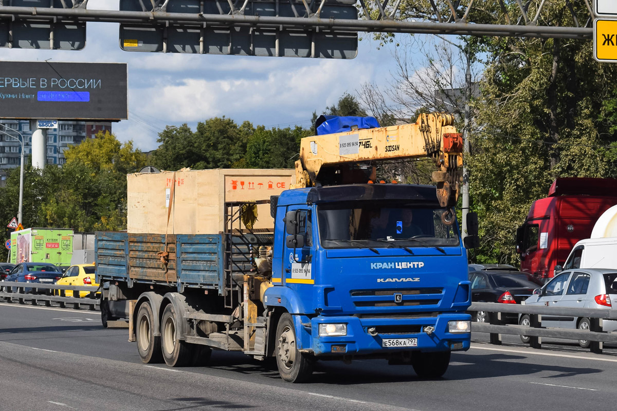 Москва, № Е 568 КА 797 — КамАЗ-65117-L4(19)