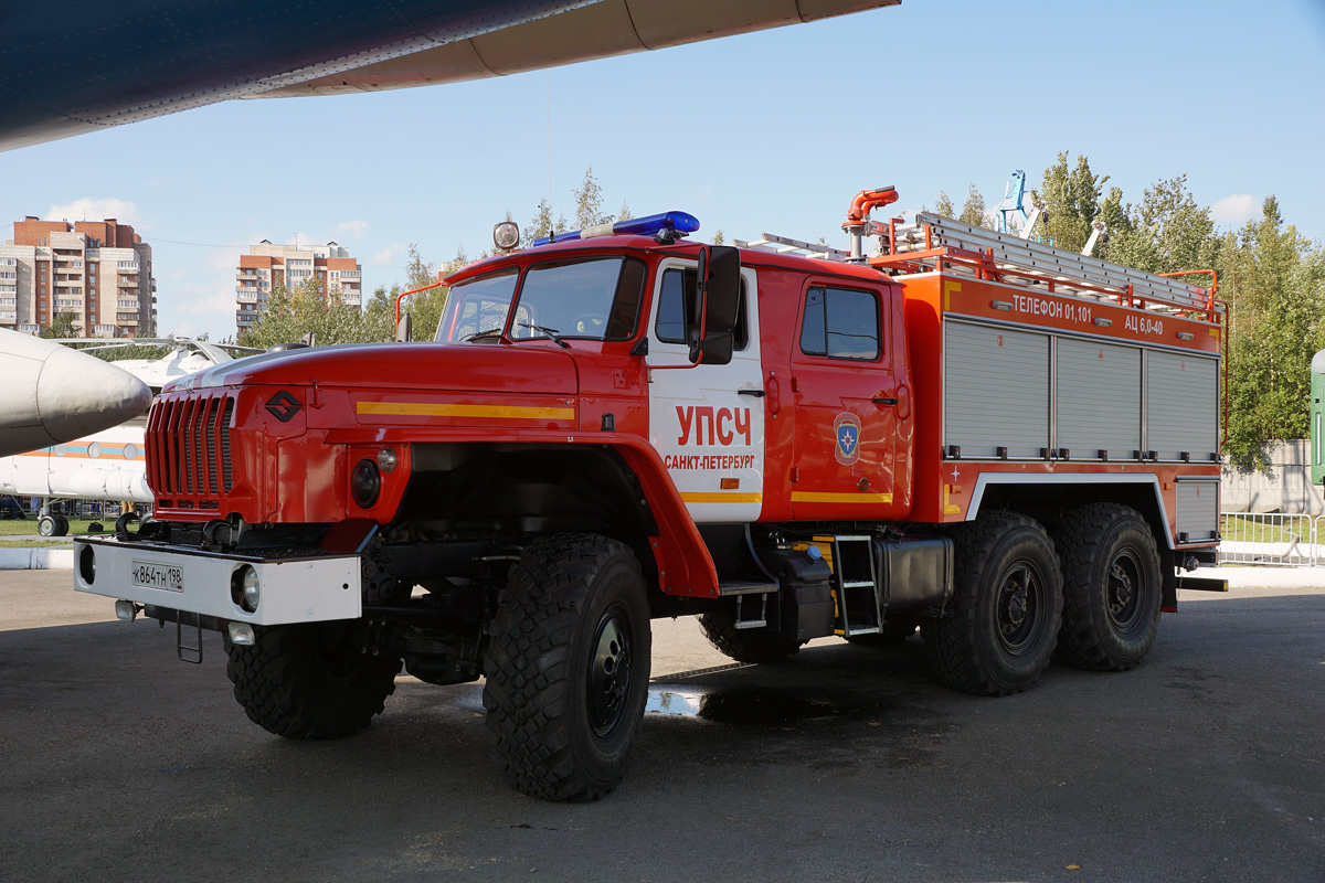 Санкт-Петербург, № К 864 ТН 198 — Урал-5557-72