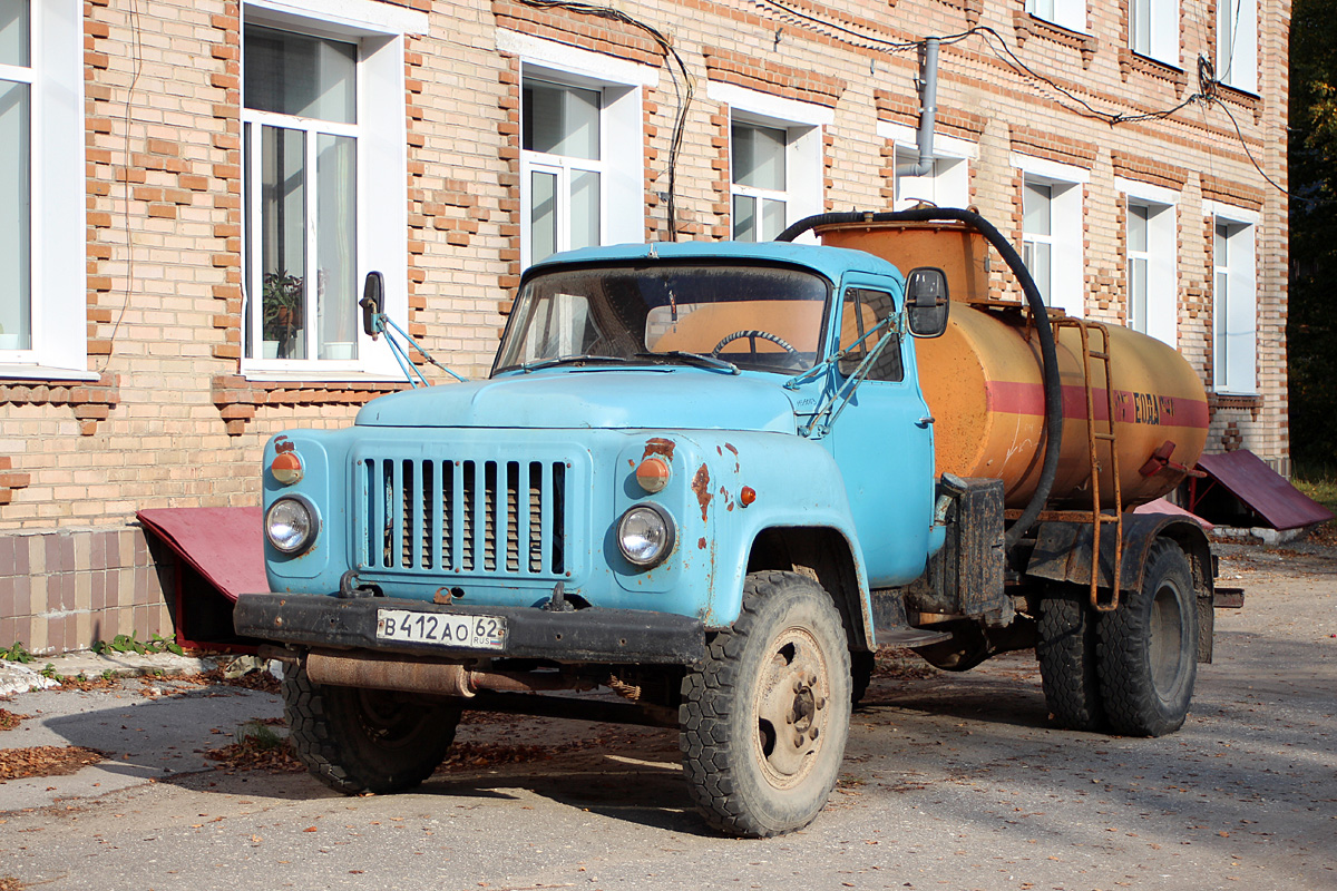 Рязанская область, № В 412 АО 62 — ГАЗ-53-12