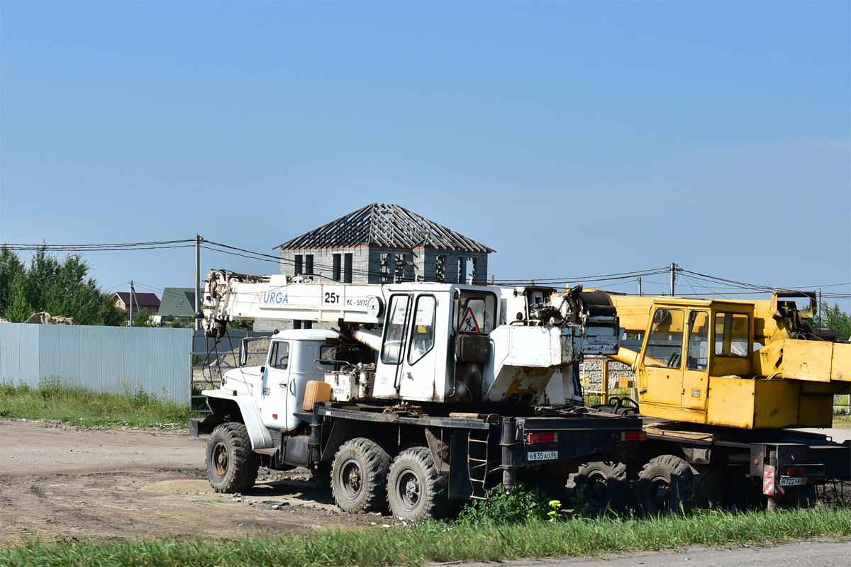 Тюменская область, № В 835 АО 06 — Урал-55571-40