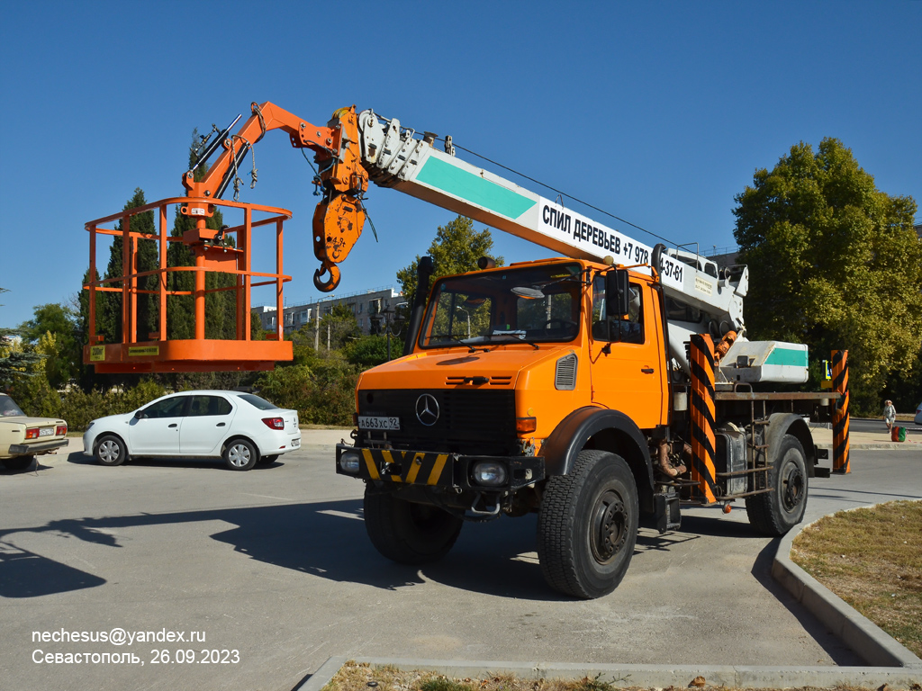 Севастополь, № А 663 ХС 92 — Mercedes-Benz Unimog U1450