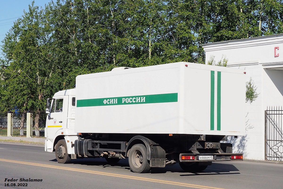 Курганская область, № Н 444 КМ 45 — КамАЗ-4308-H3(99)