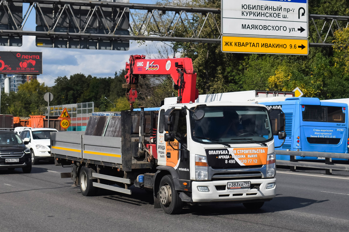 Москва, № У 383 ХА 799 — JAC N120 / N75