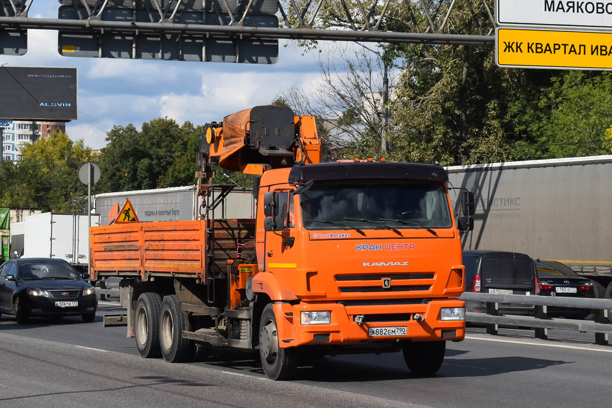 Московская область, № Х 882 ЕМ 790 — КамАЗ-65115-A5(48)