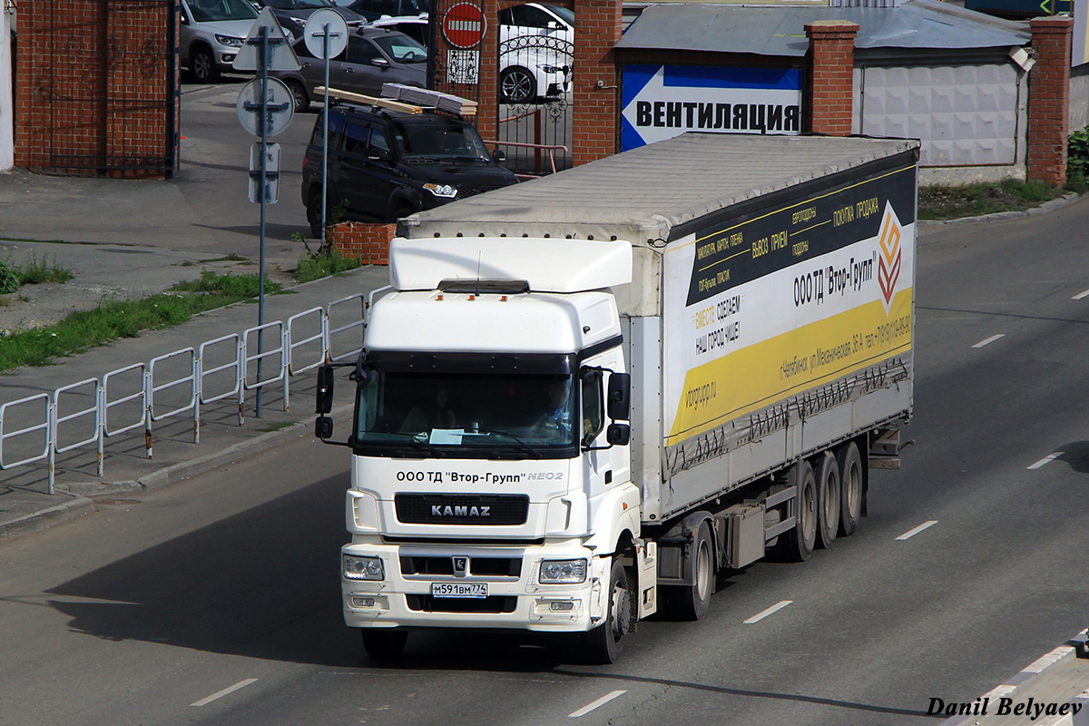 Челябинская область, № М 591 ВМ 774 — КамАЗ-5490-S5(87)