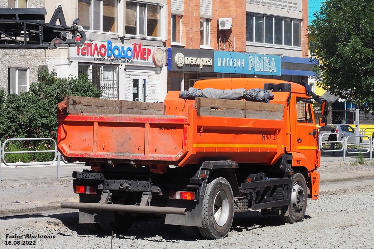Курганская область, № О 527 МК 45 — КамАЗ-43255-G5(69)