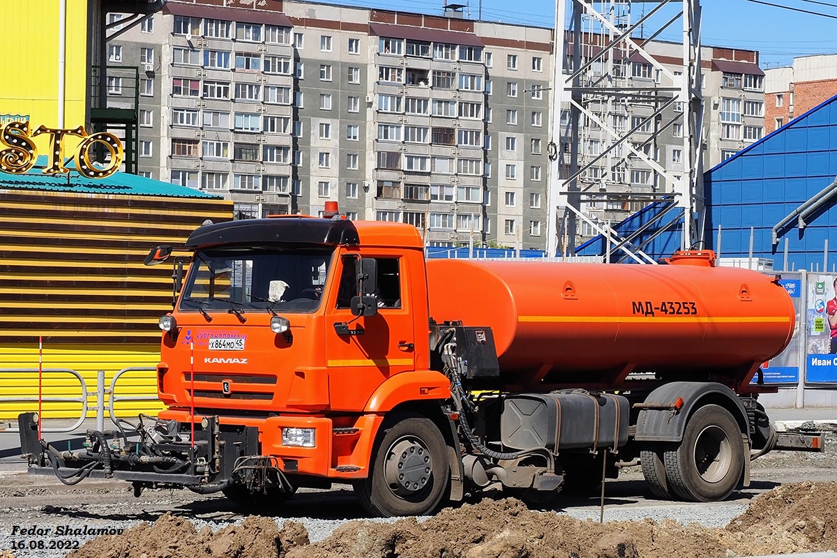 Курганская область, № Х 864 МО 45 — КамАЗ-43253-G5(69)