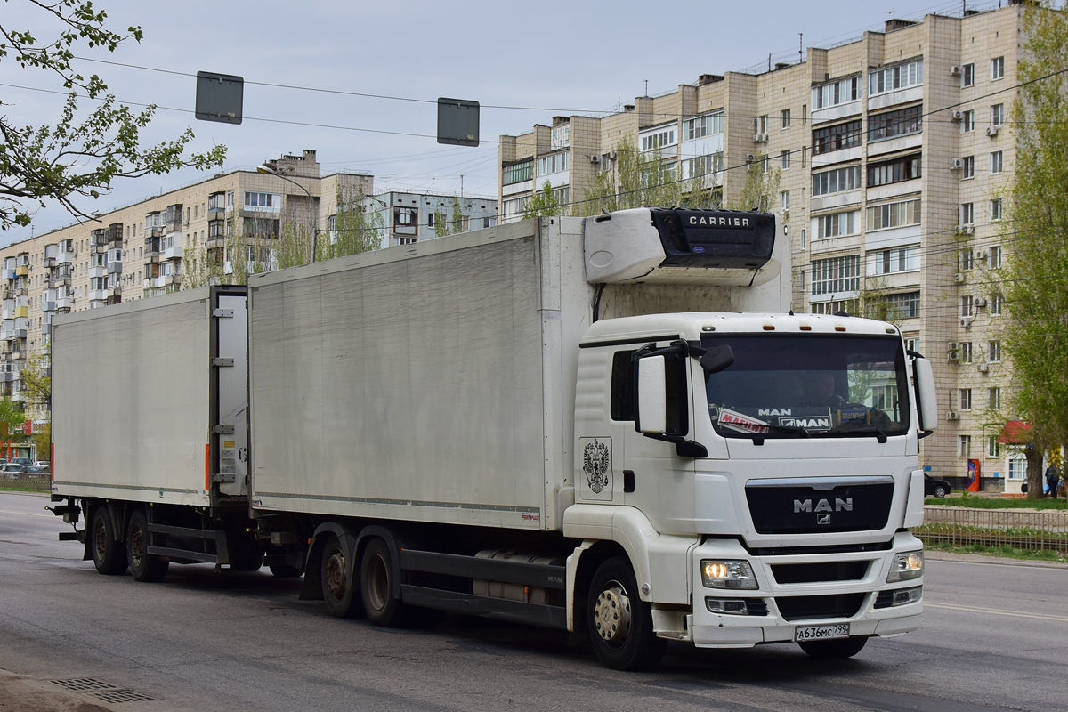Карелия, № А 636 МС 799 — MAN TGS 26.350