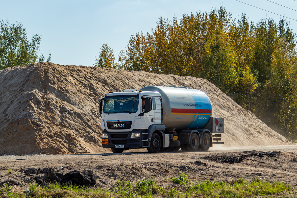Московская область, № М 776 КО 790 — MAN TGS (общая модель)