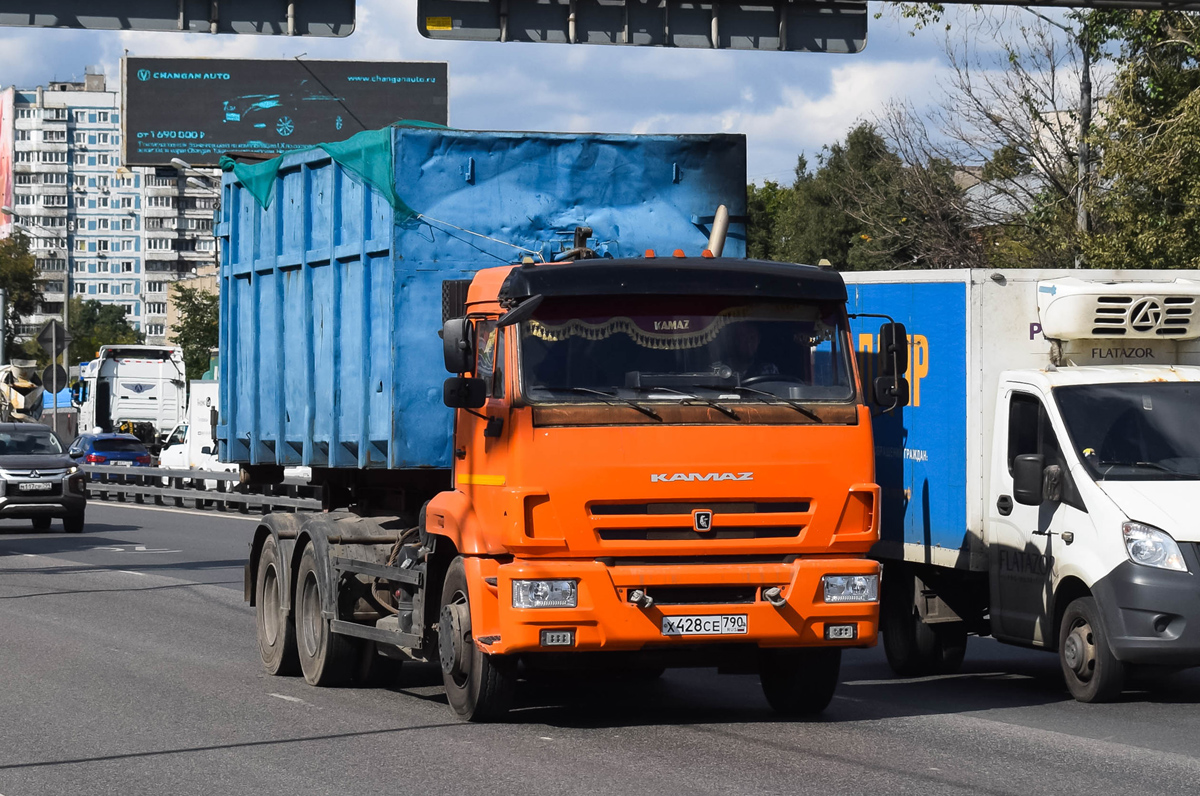 Московская область, № Х 428 СЕ 790 — КамАЗ-65115-A4(23)