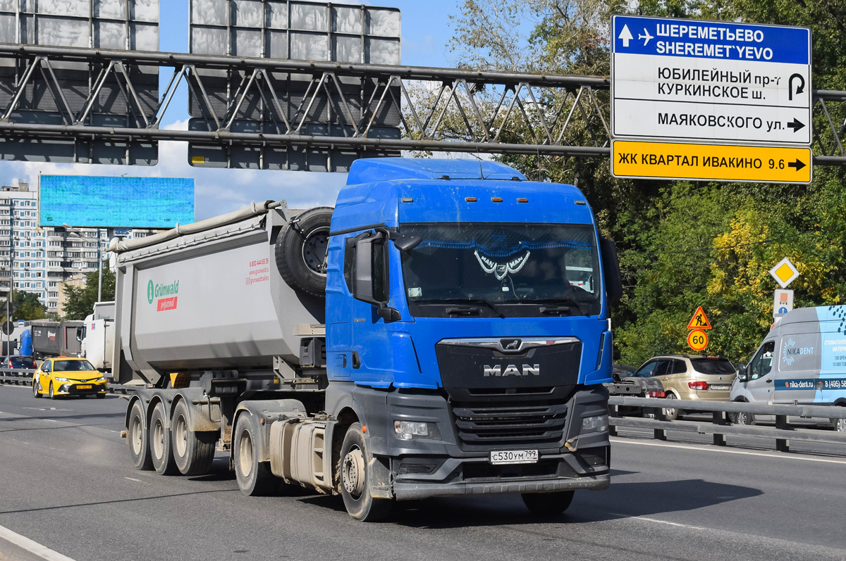 Москва, № С 530 УМ 799 — MAN TGX ('2020) 18.440