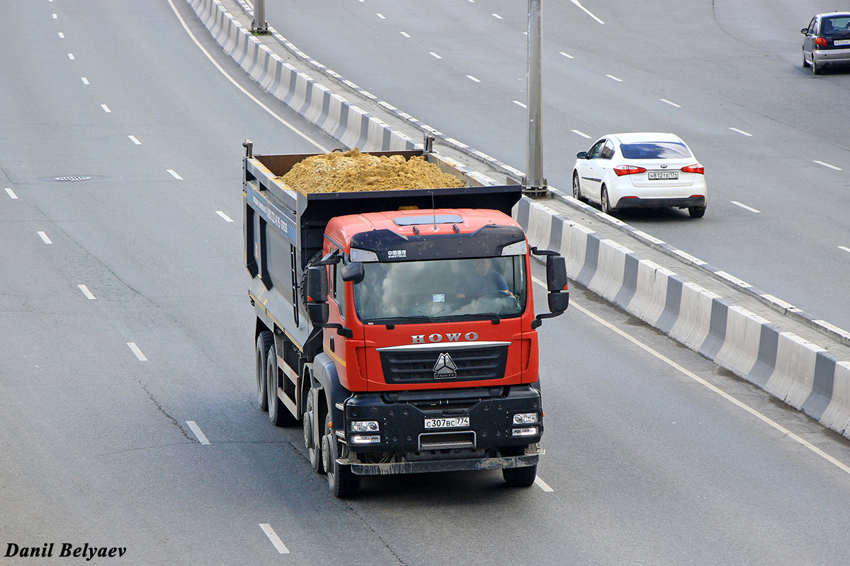 Челябинская область, № С 307 ВС 774 — Howo T5G ZZ3317