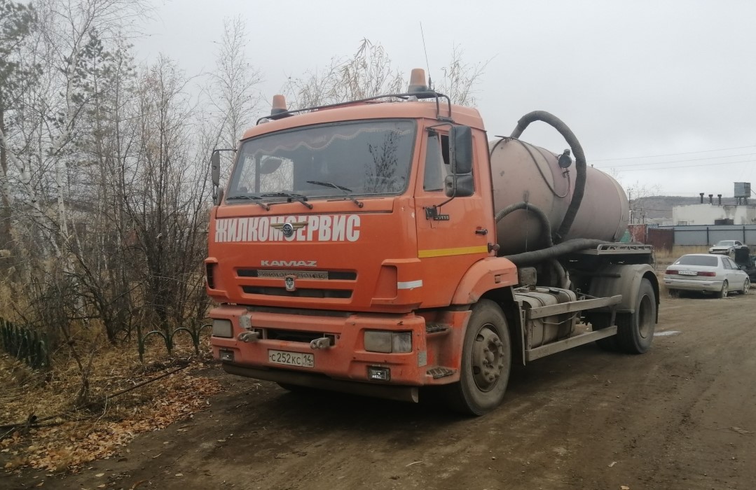 Саха (Якутия), № С 252 КС 14 — КамАЗ-43253-H3(99)