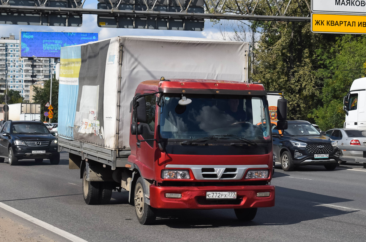 Тульская область, № С 772 РХ 777 — Foton Auman (общая модель)