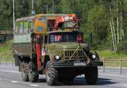 462 КБ