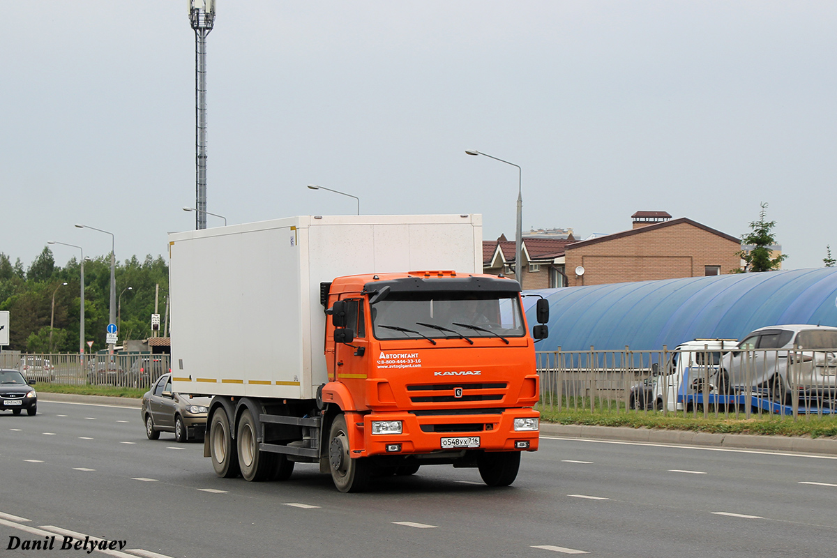 Татарстан, № О 548 УХ 716 — КамАЗ-65115-A5(48)