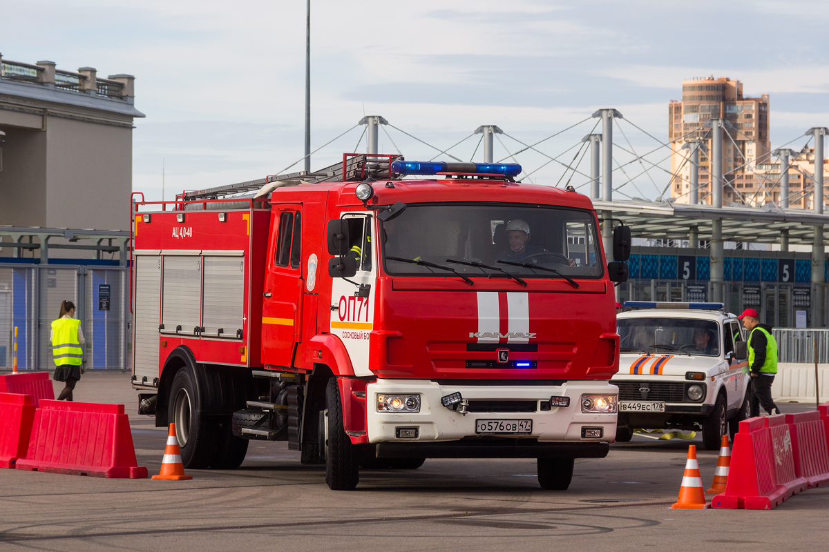 Ленинградская область, № О 576 ОВ 47 — КамАЗ-43253-R4(28); Санкт-Петербург — Финал соревнований по скоростному маневрированию на пожарных автомобилях "Трасса-01", 16.09.2023