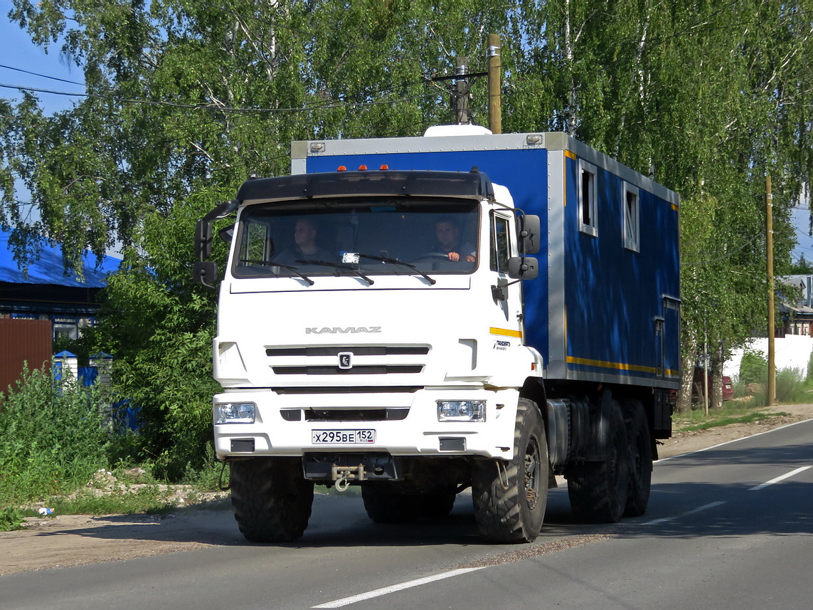 Нижегородская область, № Х 295 ВЕ 152 — КамАЗ-43118-50