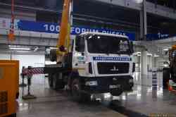 551 КБ