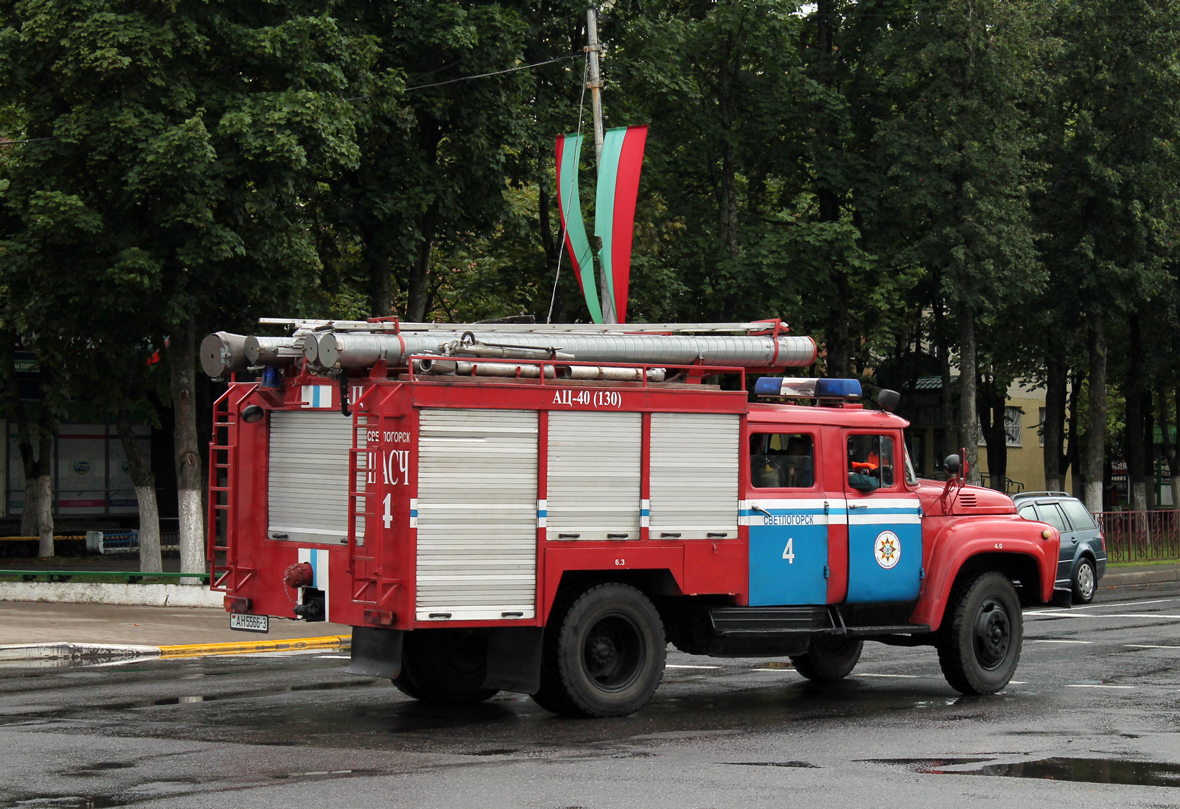 Гомельская область, № АН 5566-3 — ЗИЛ-130