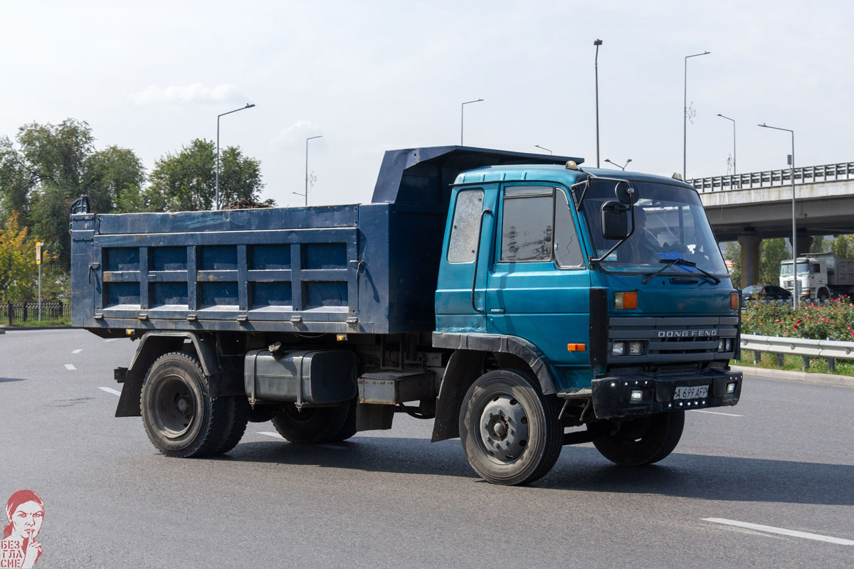 Алматы, № A 699 AFP — Dongfeng EQ (общая модель)