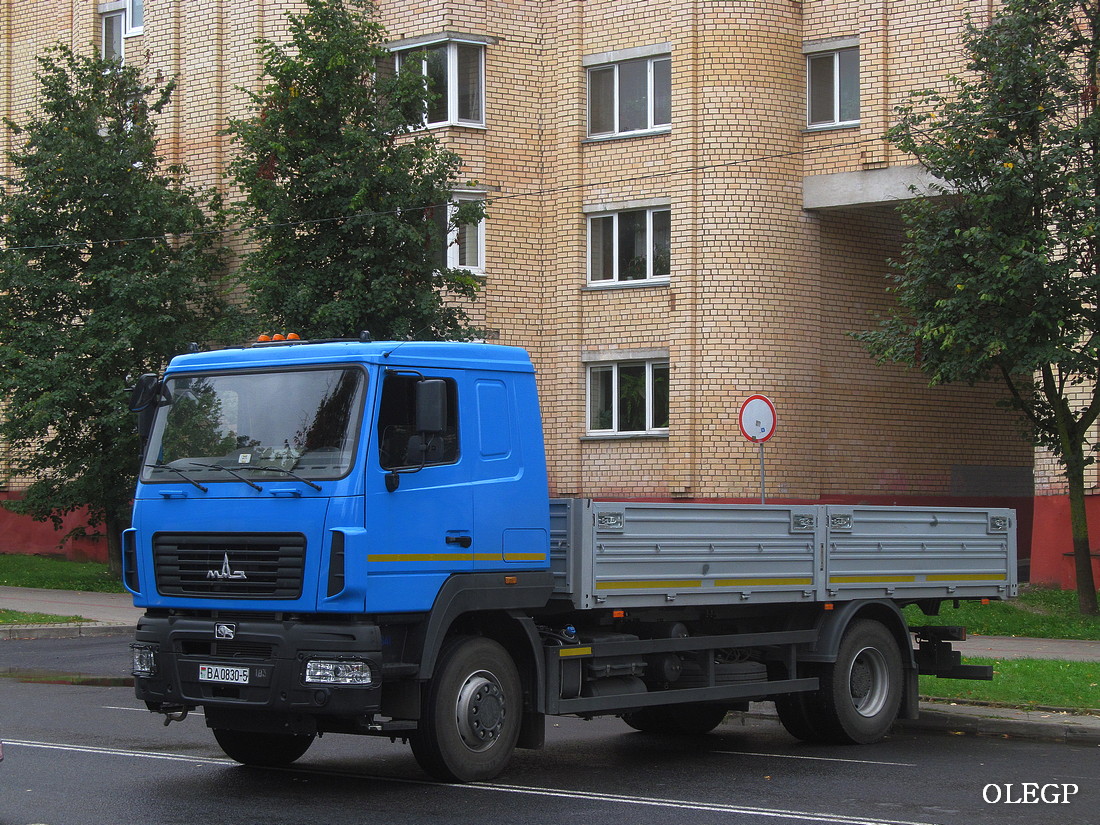 Минская область, № 16841 — МАЗ-534026