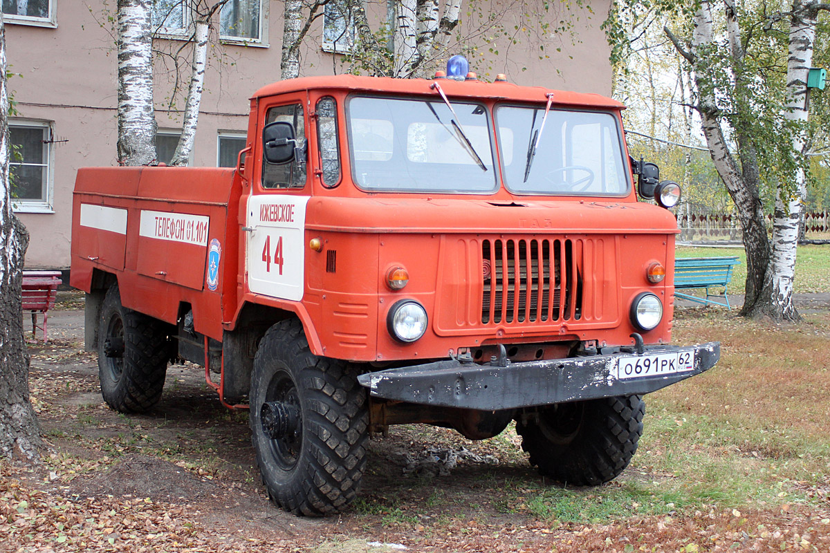 Рязанская область, № О 691 РК 62 — ГАЗ-66-11